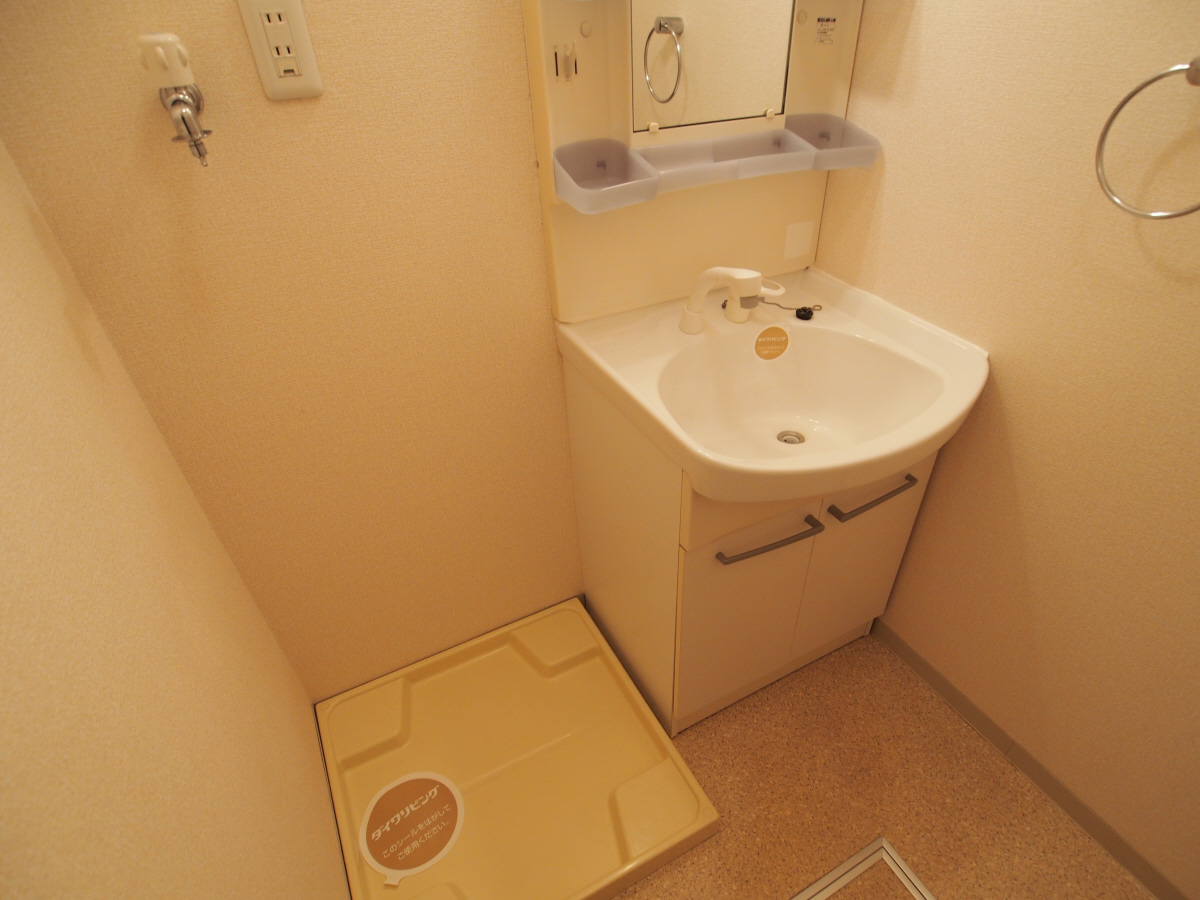 洗面所 写真5