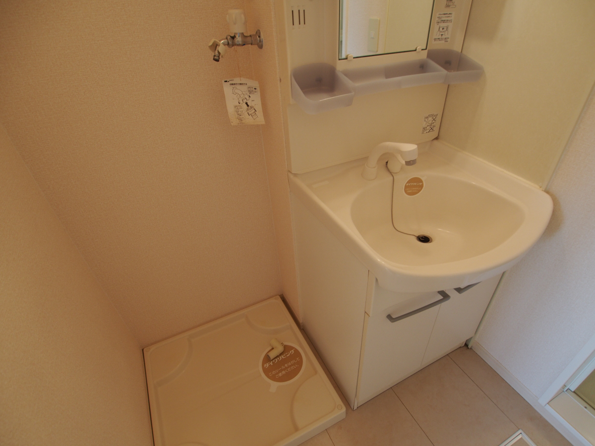 洗面所 写真6