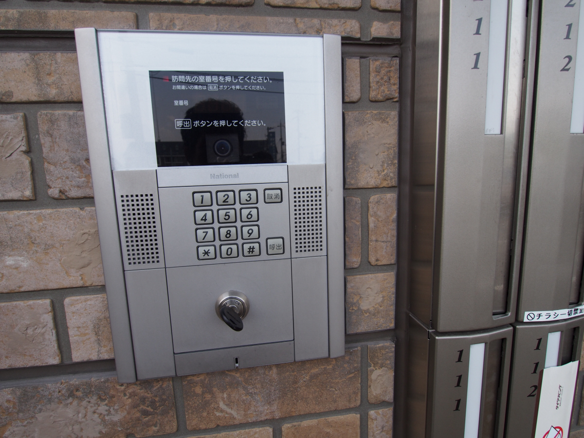 セキュリティ 写真12