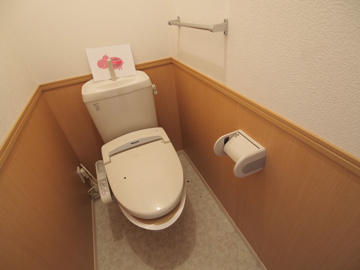 トイレ 写真8