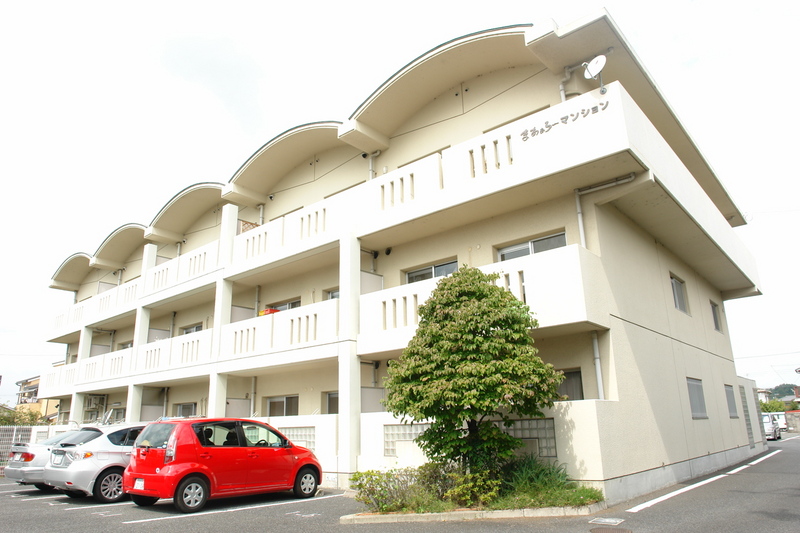 まあぁろーマンション