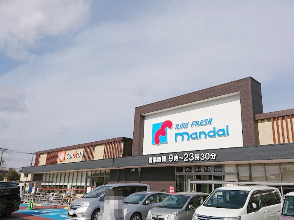 万代天理北店まで800m (徒歩10分) 写真26