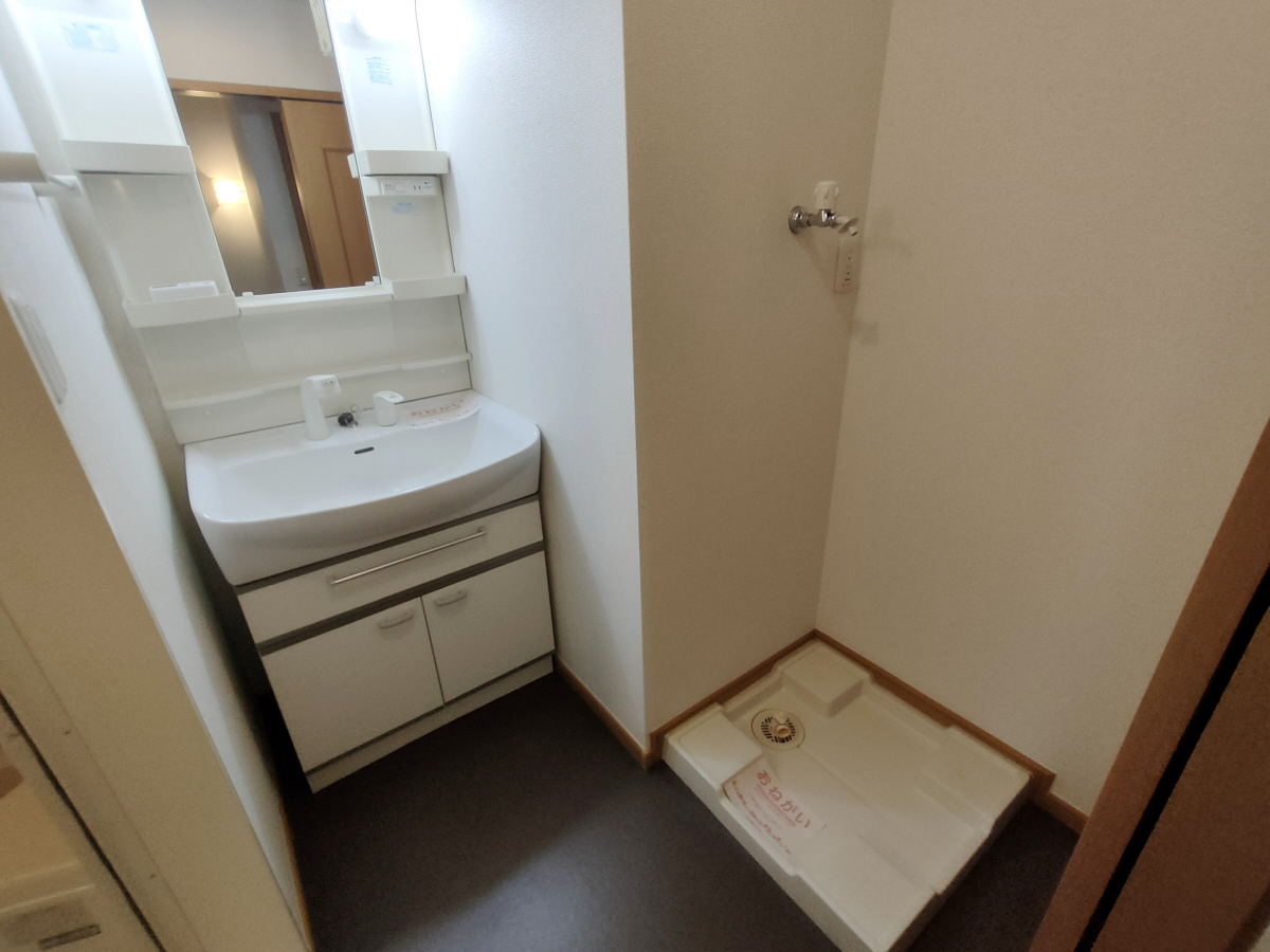 洗面所 写真6