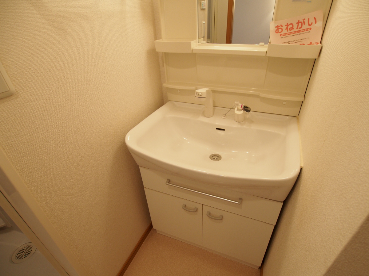 洗面所 写真6