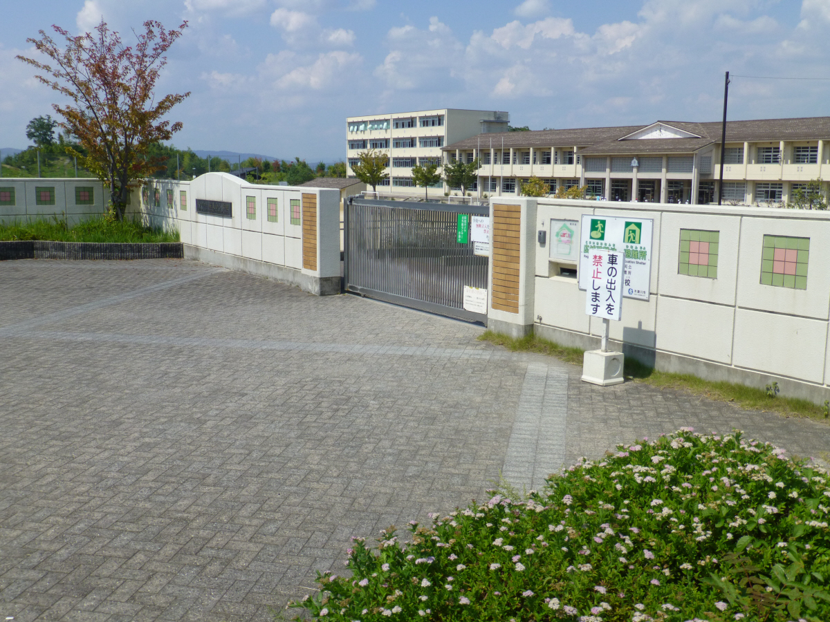 梅美台小学校まで520m (徒歩7分) 写真21