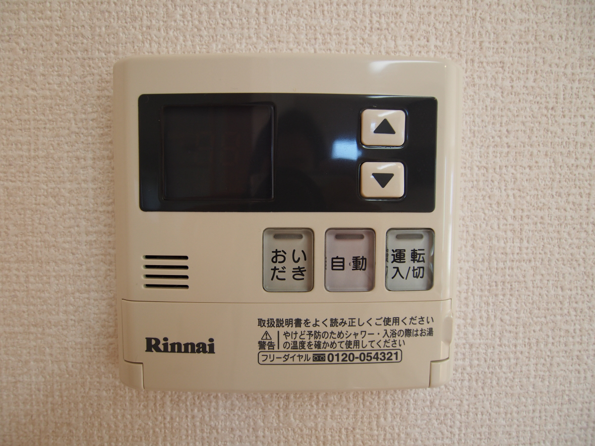 設備 写真31