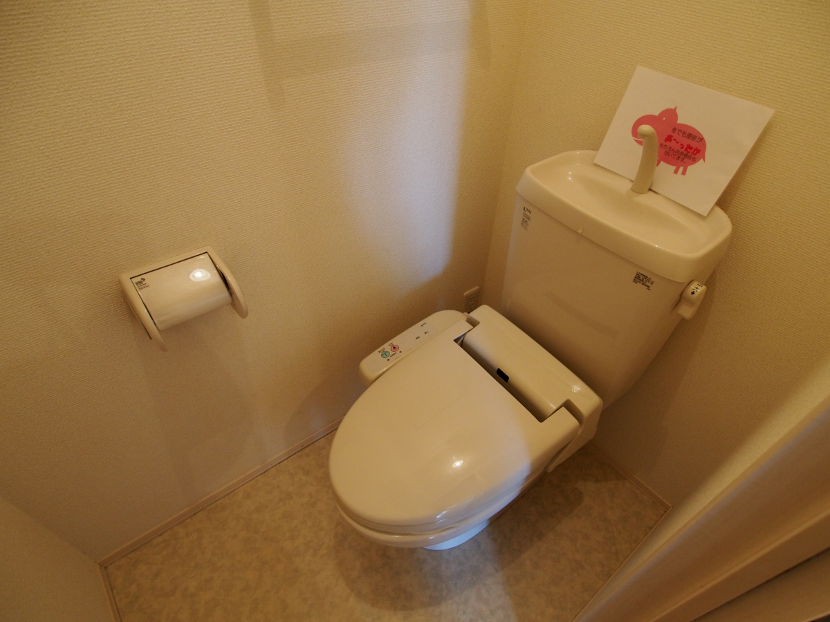 トイレ 写真8