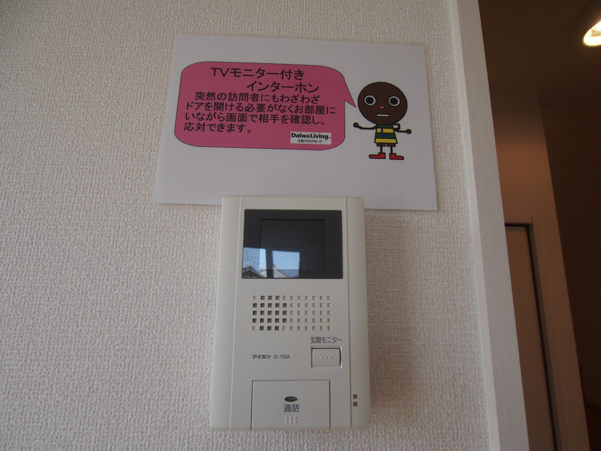 セキュリティ 写真11