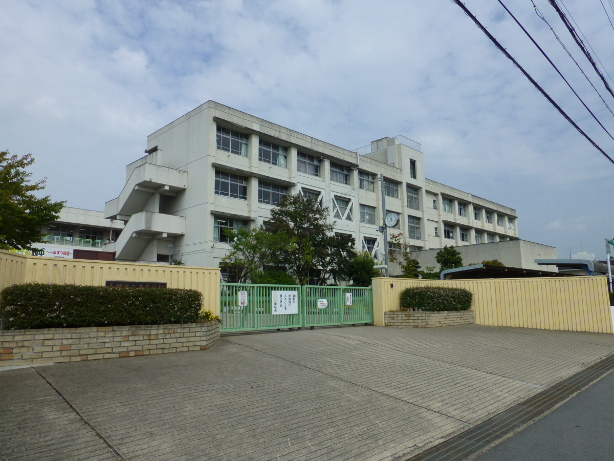 西中学校まで496m (徒歩7分) 写真22