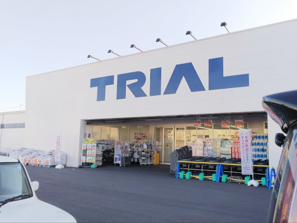 トライアルまで1180m (徒歩15分) 写真26