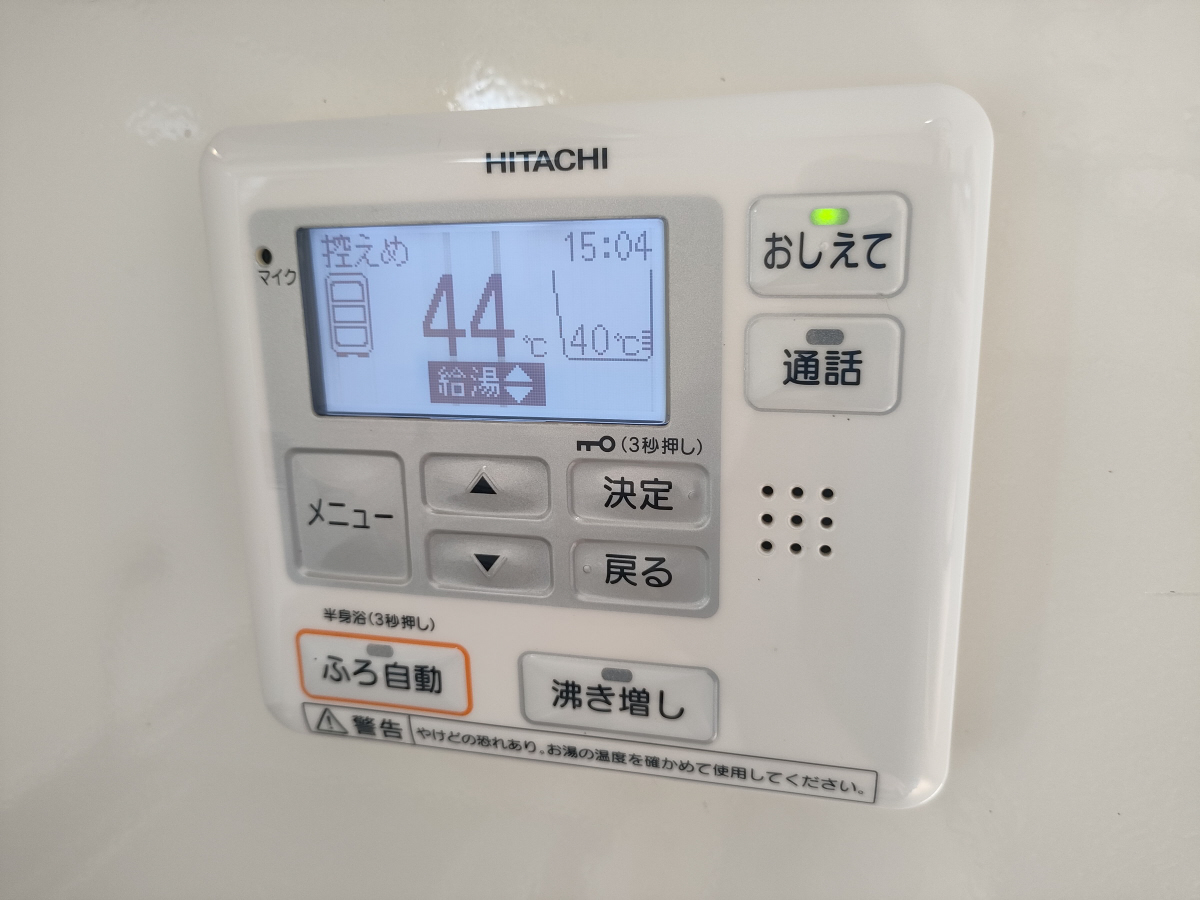 設備 写真32