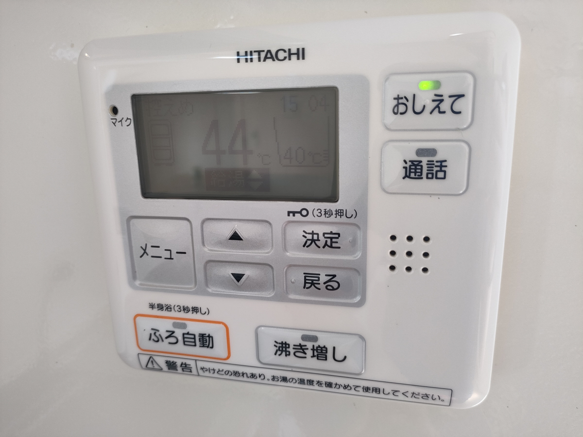 設備 写真33