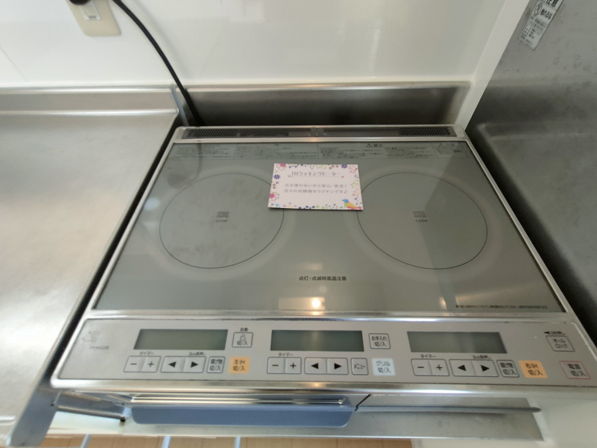 キッチン 写真7