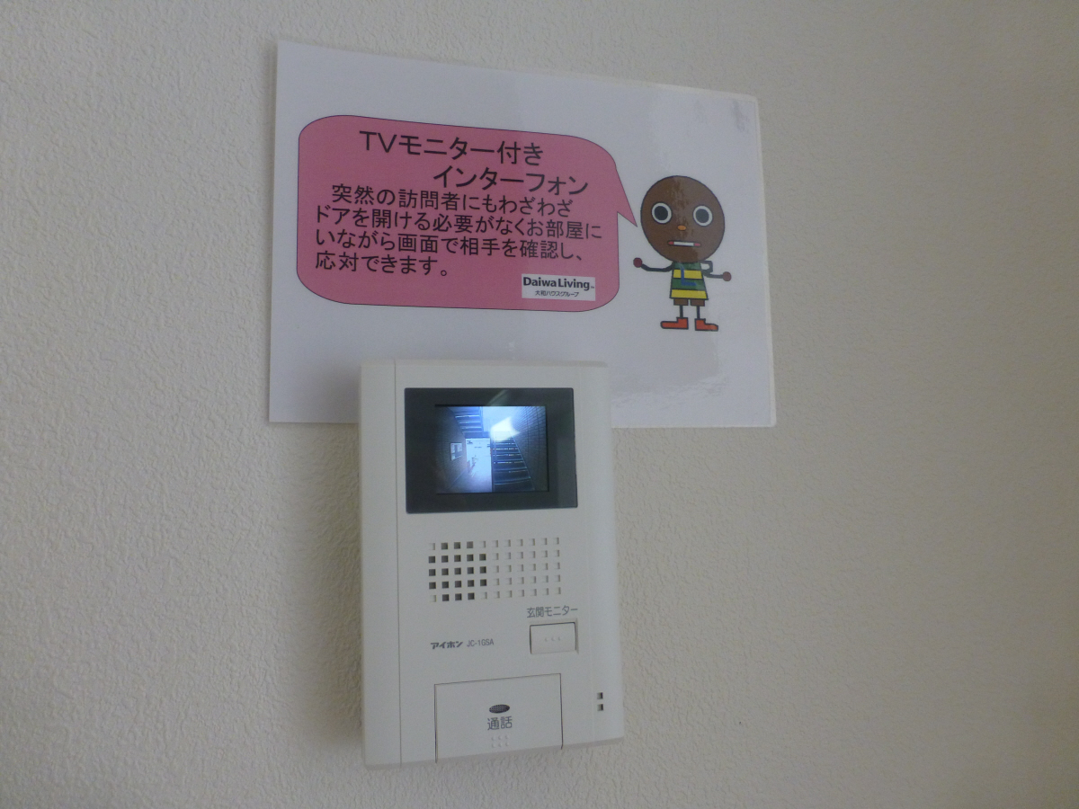 セキュリティ 写真11