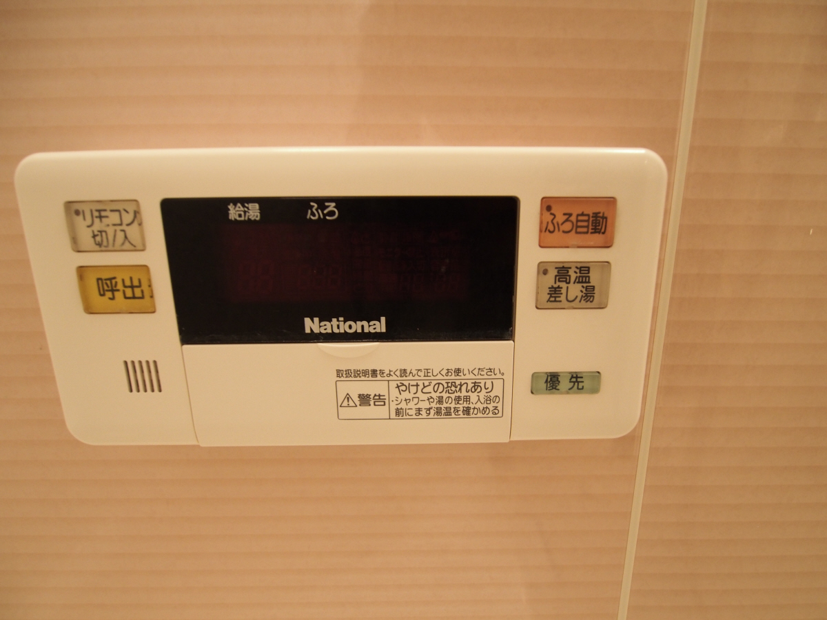 バス 写真13