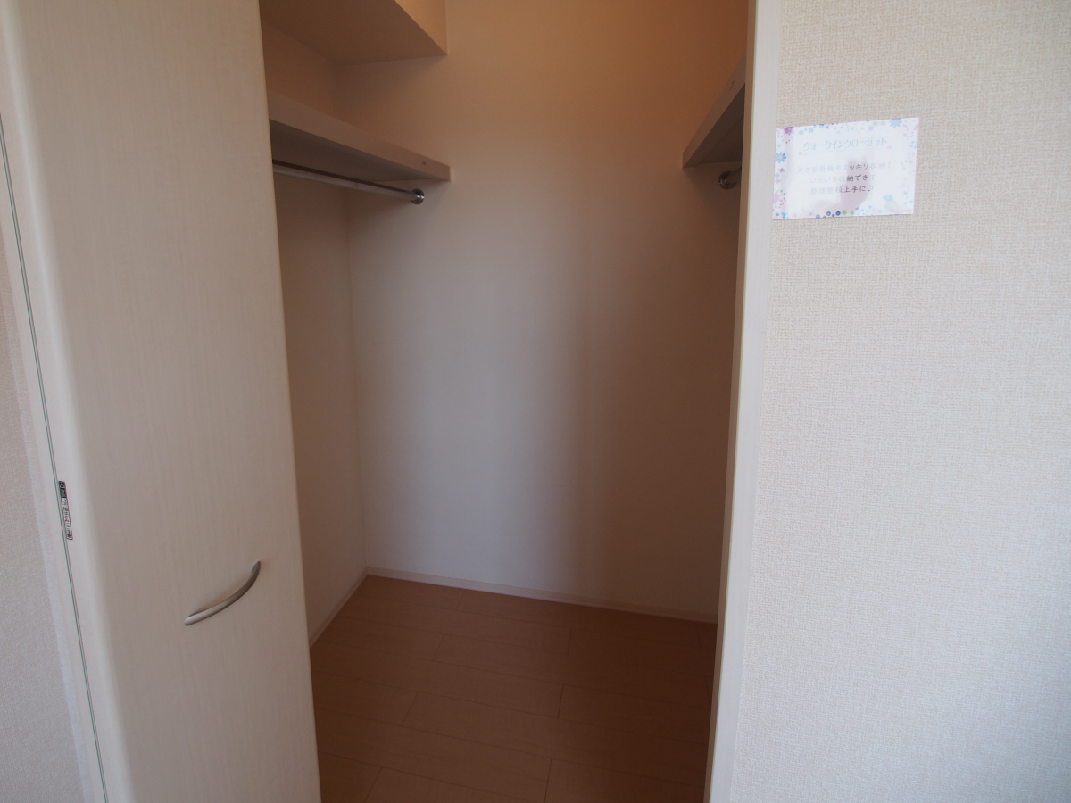 収納 写真17