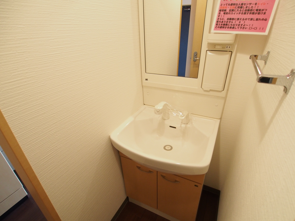 洗面所 写真6