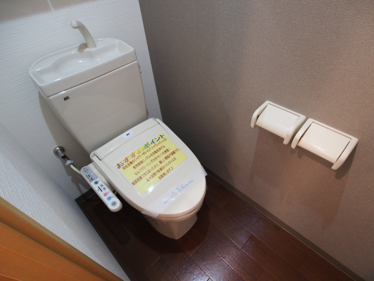 トイレ 写真8