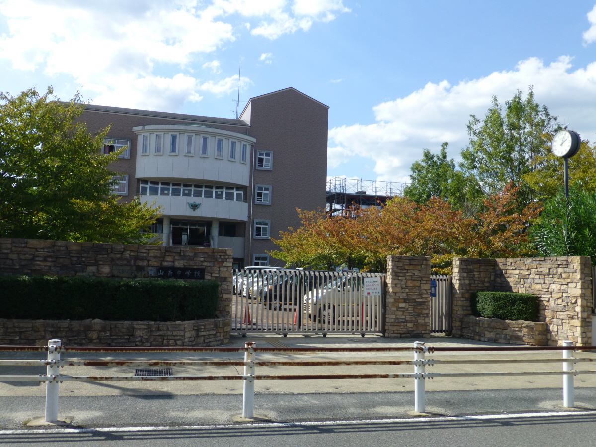 郡山南中学校まで1216m (徒歩16分) 写真22