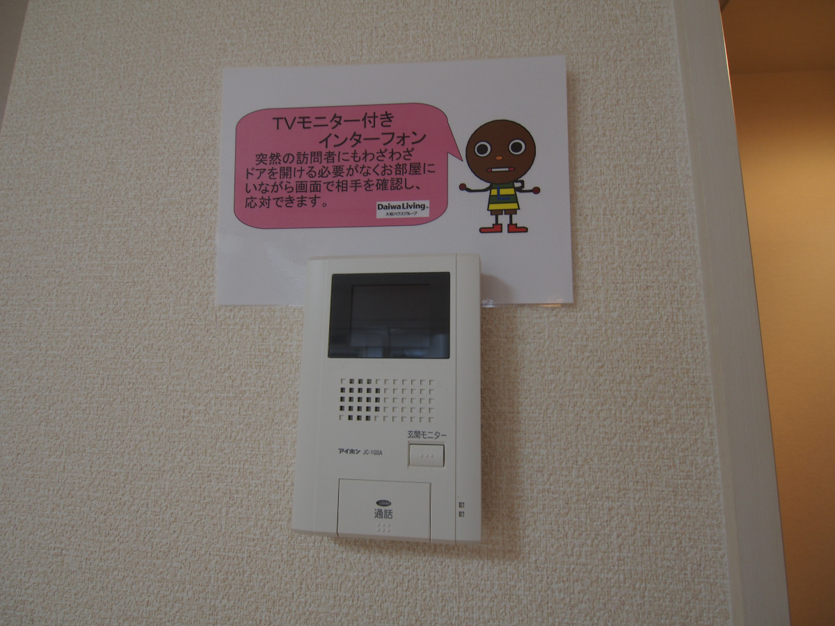 セキュリティ 写真10