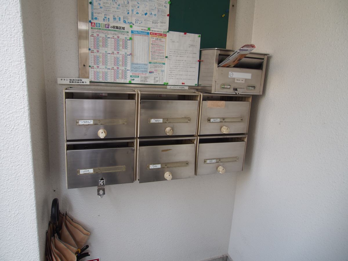 共用部 写真11