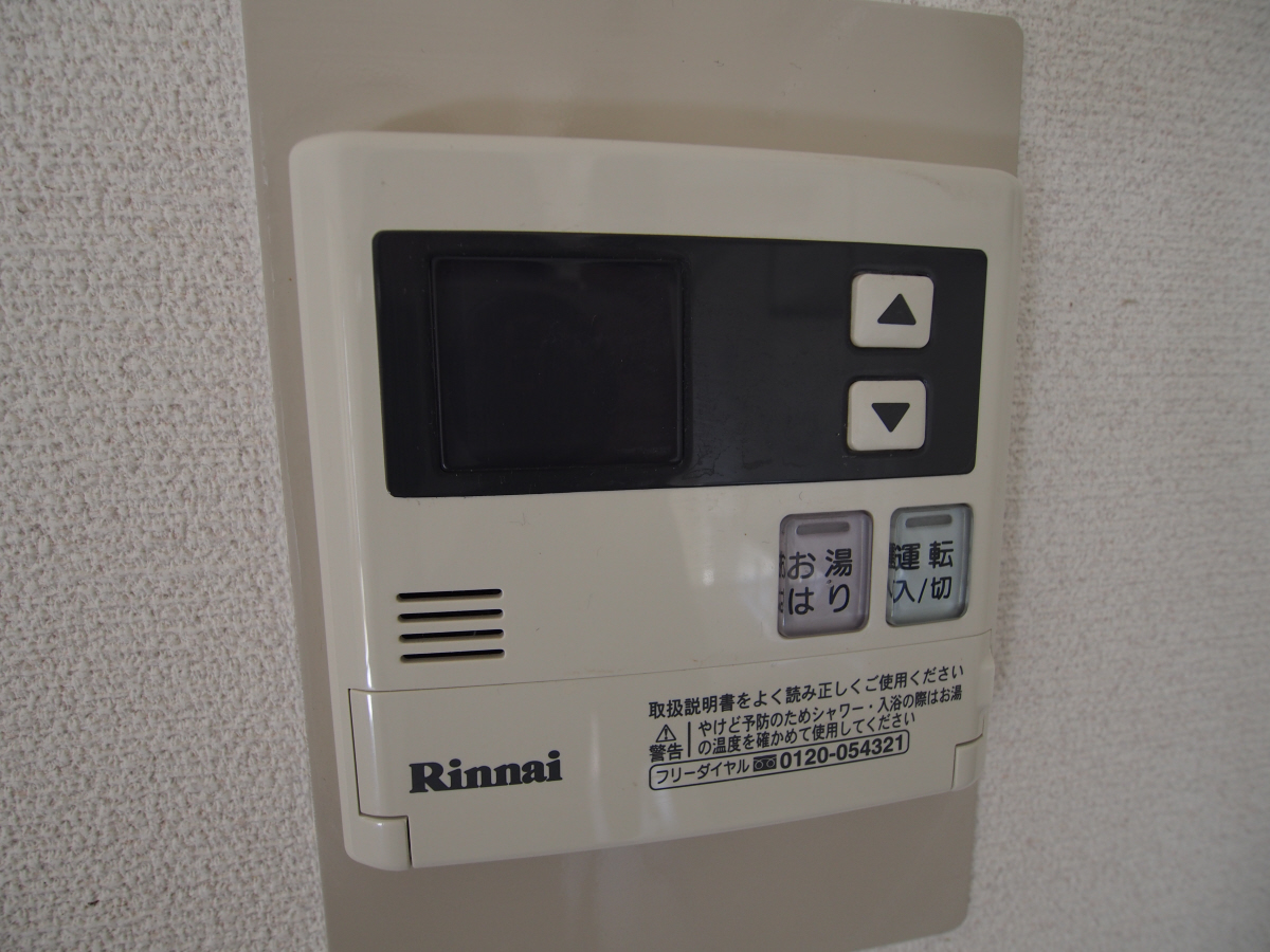 設備 写真15