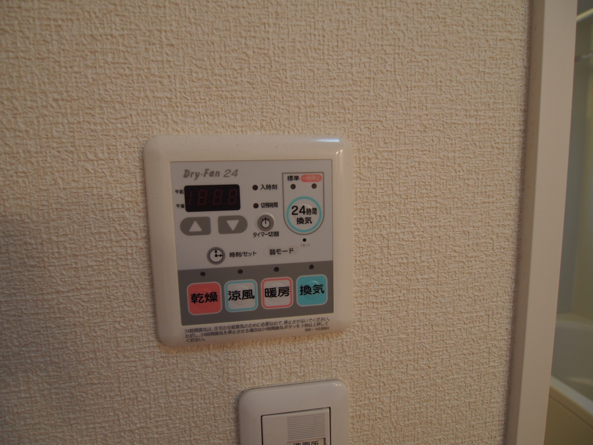 設備 写真31