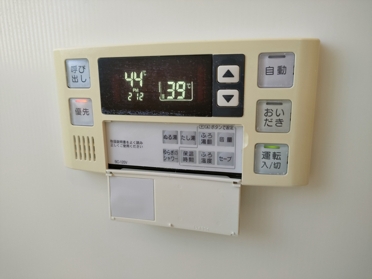 設備 写真30