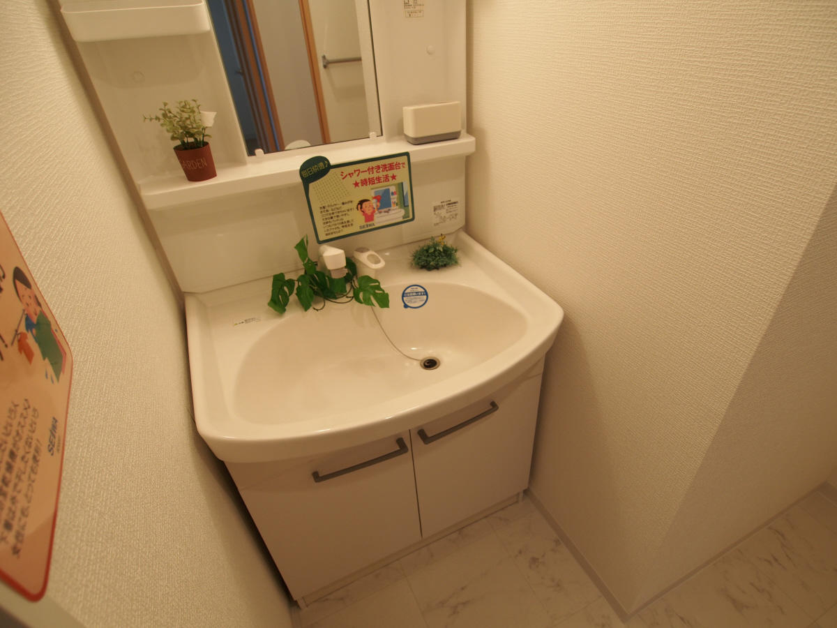 洗面所 写真6