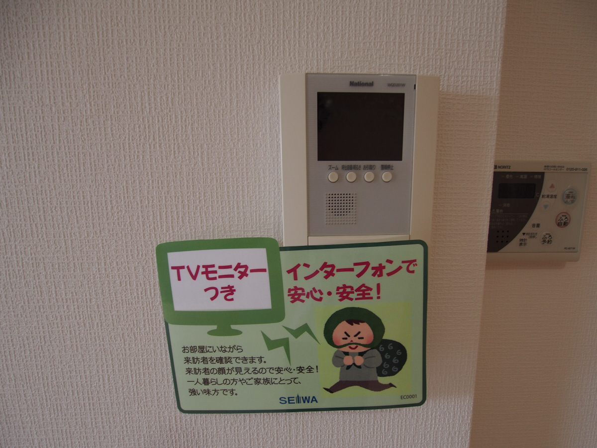 セキュリティ 写真11