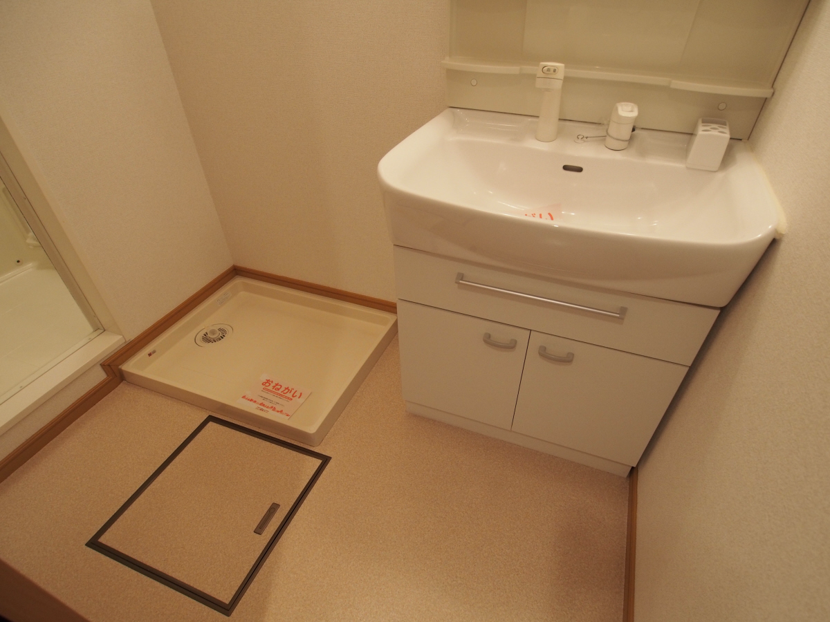 洗面所 写真6