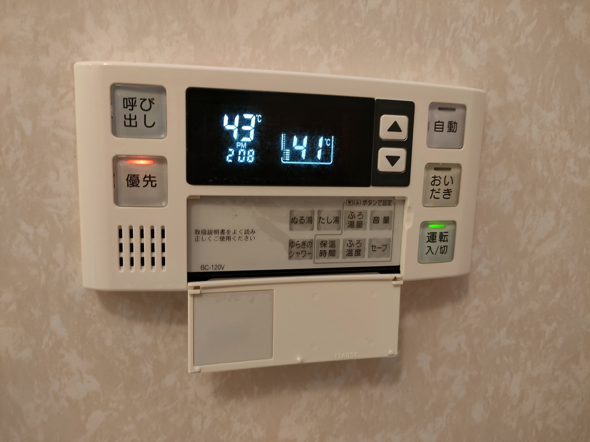 設備 写真19