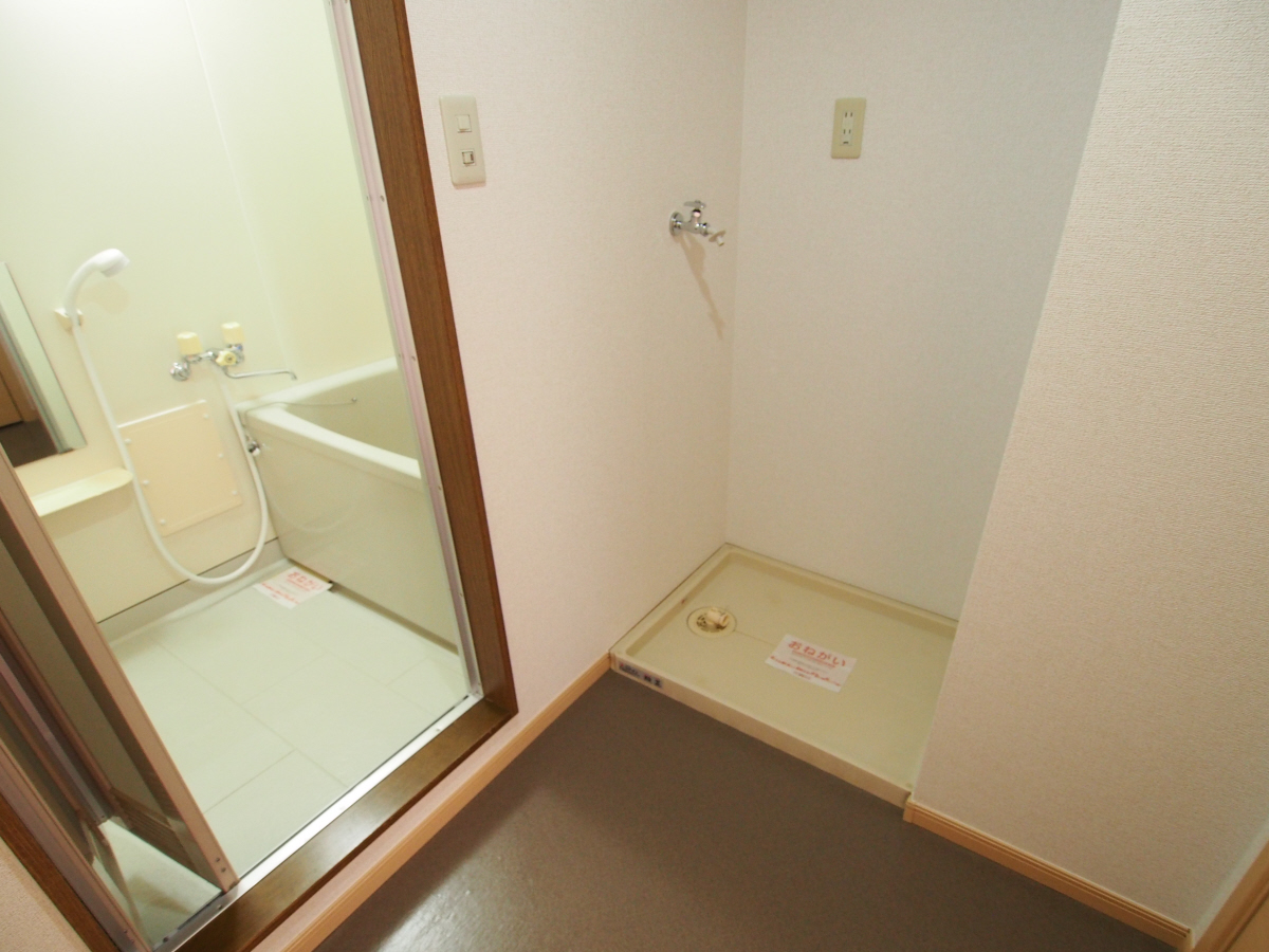 洗面所 写真13