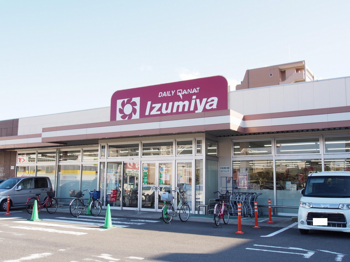 スーパー 写真26