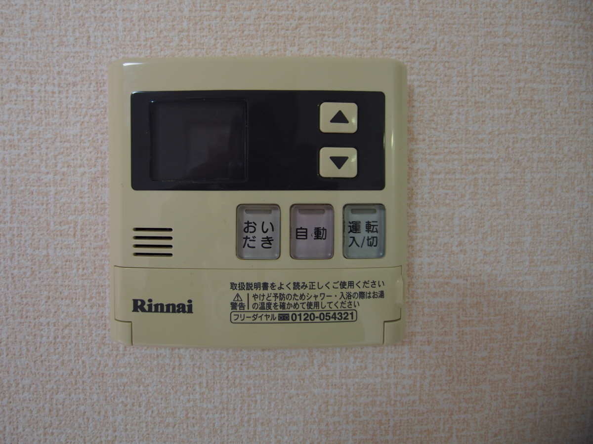 設備 写真28