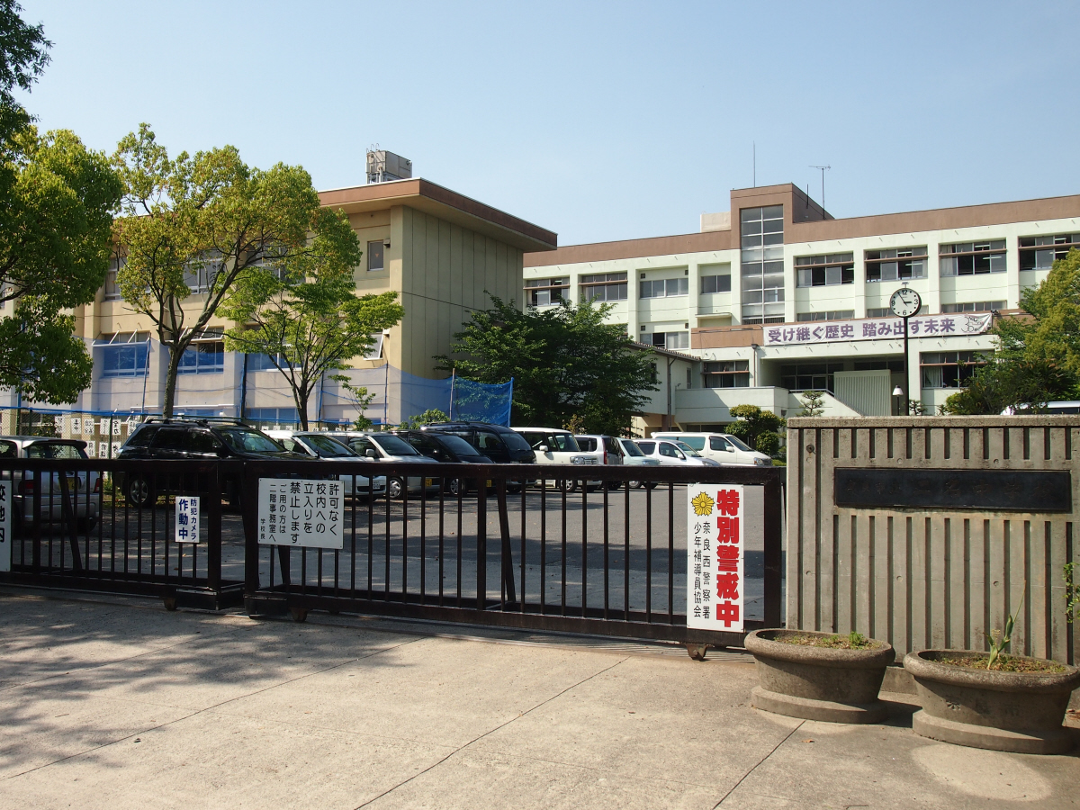 二名中学校まで772m (徒歩10分) 写真22