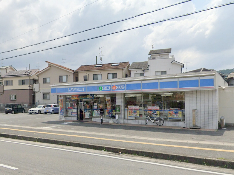 ローソンまで590m (徒歩8分) 写真25
