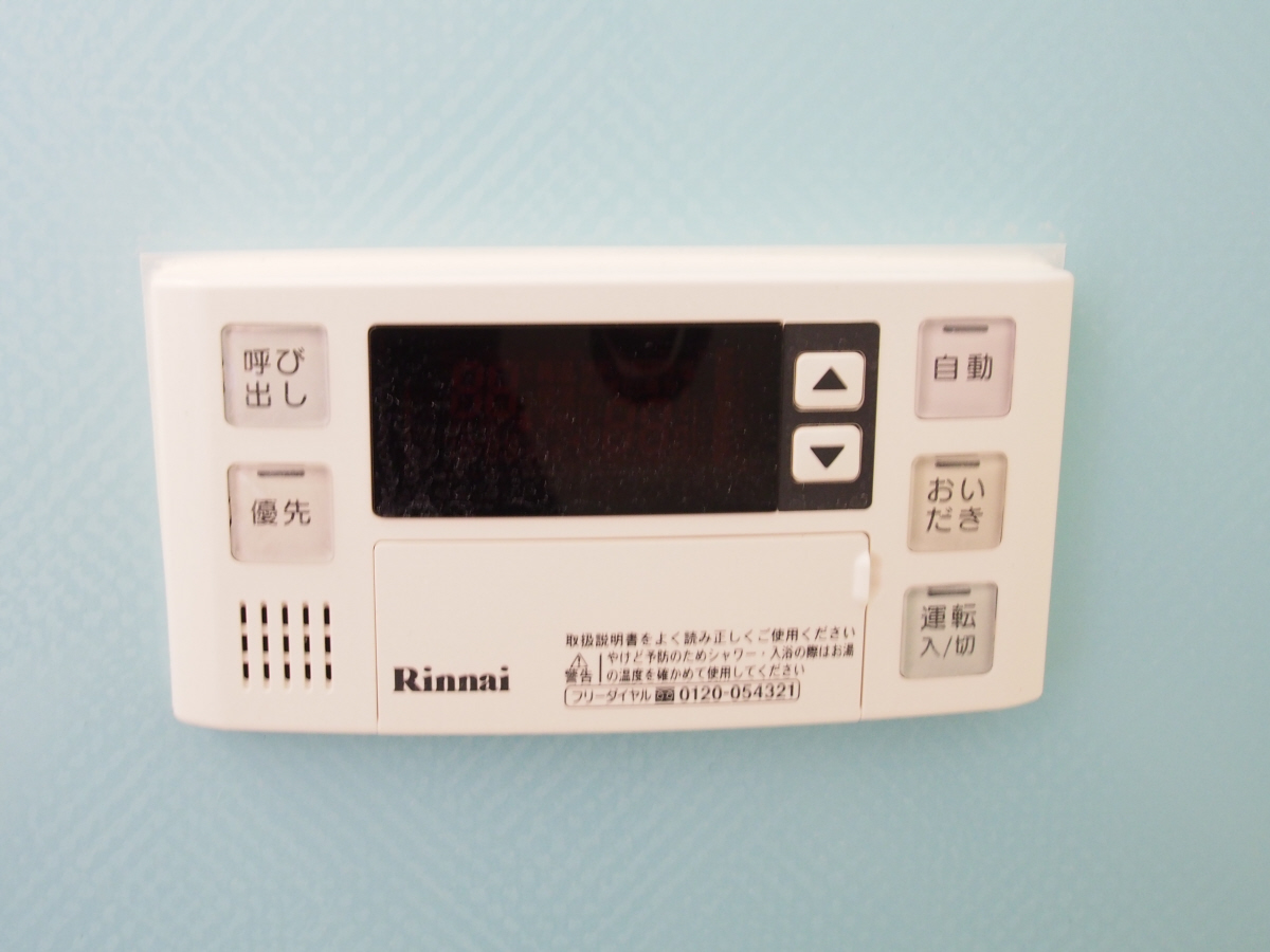 設備 写真19