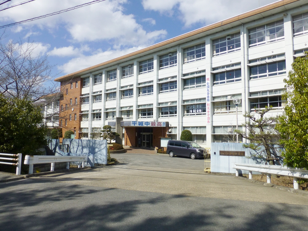 平城中学校まで537m (徒歩7分) 写真22