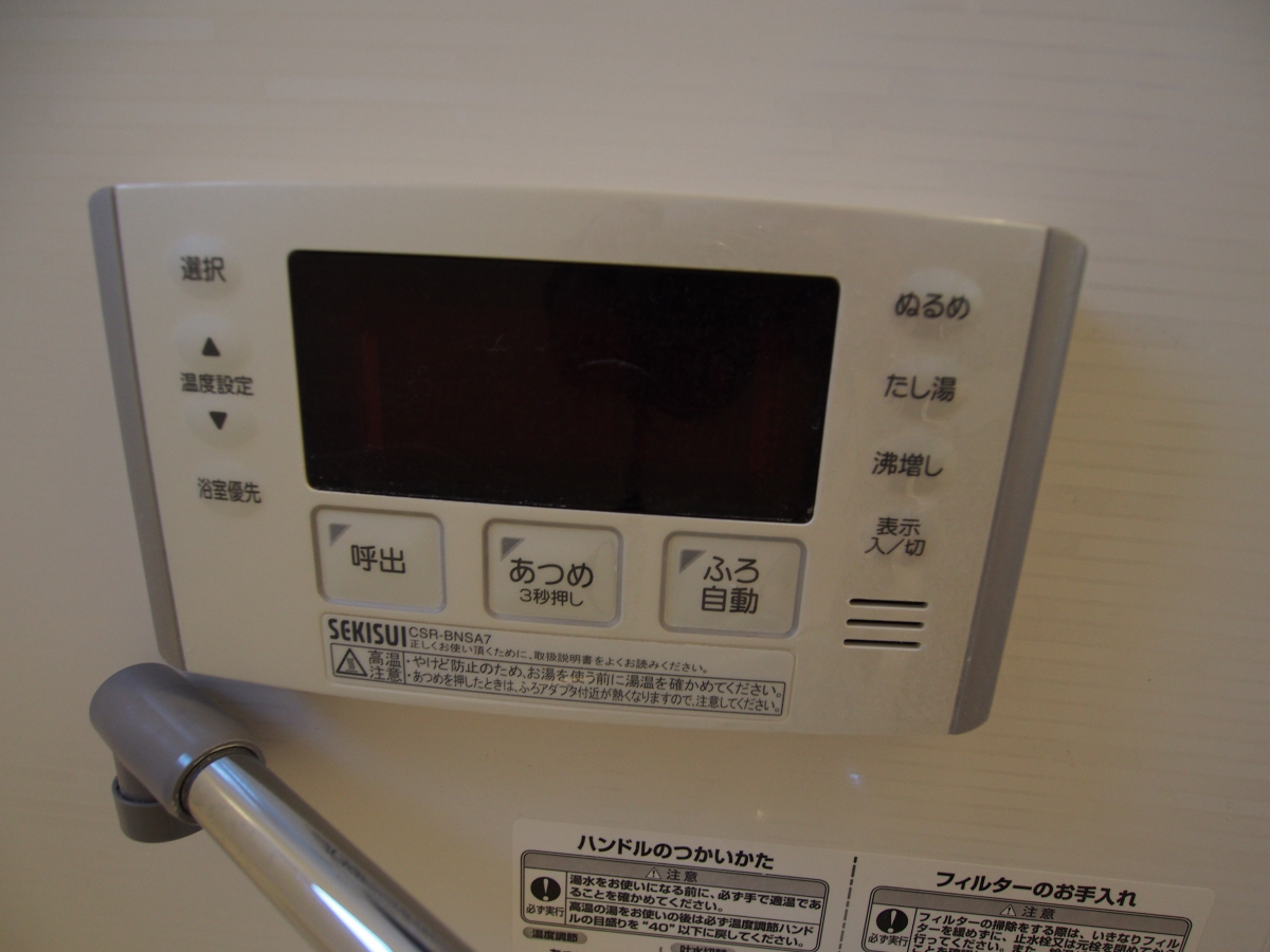 写真31