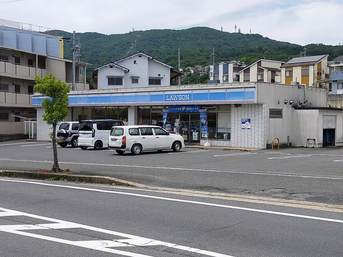 ローソンまで100m (徒歩2分) 写真25