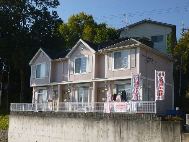 グリーンコーポＵ