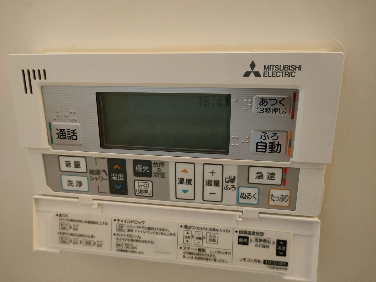 設備 写真28