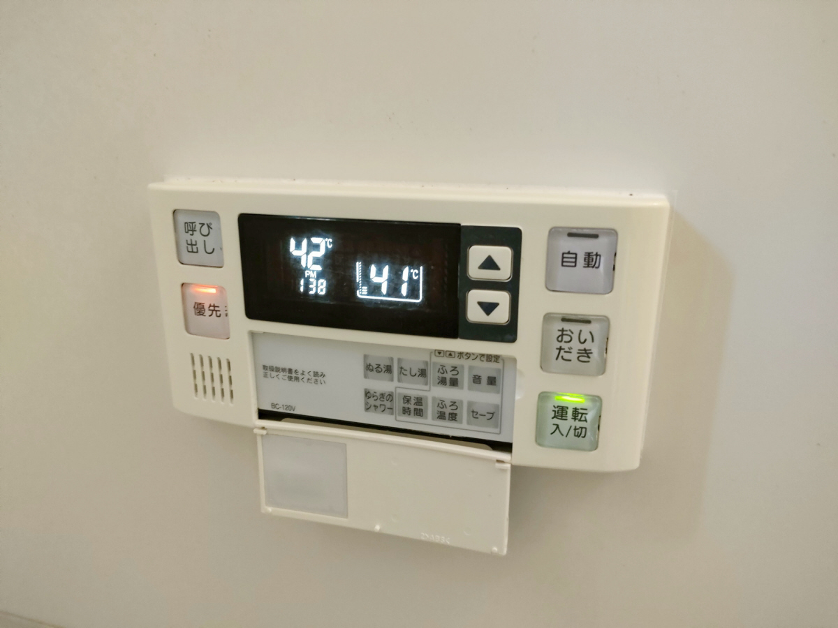 設備 写真29
