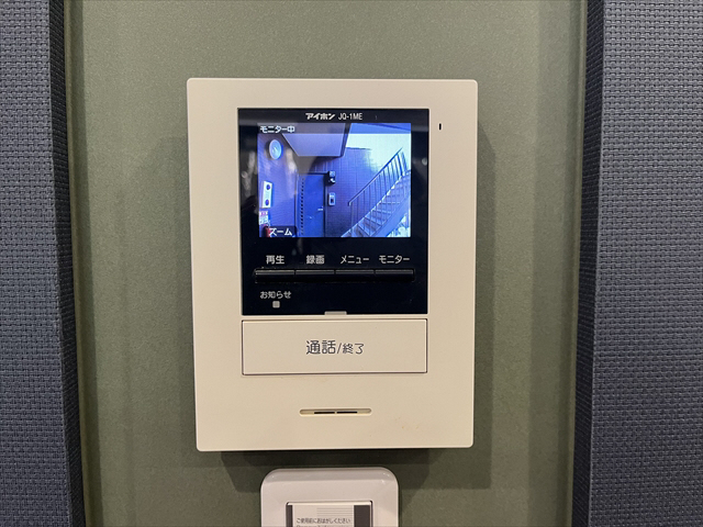 セキュリティ 写真32