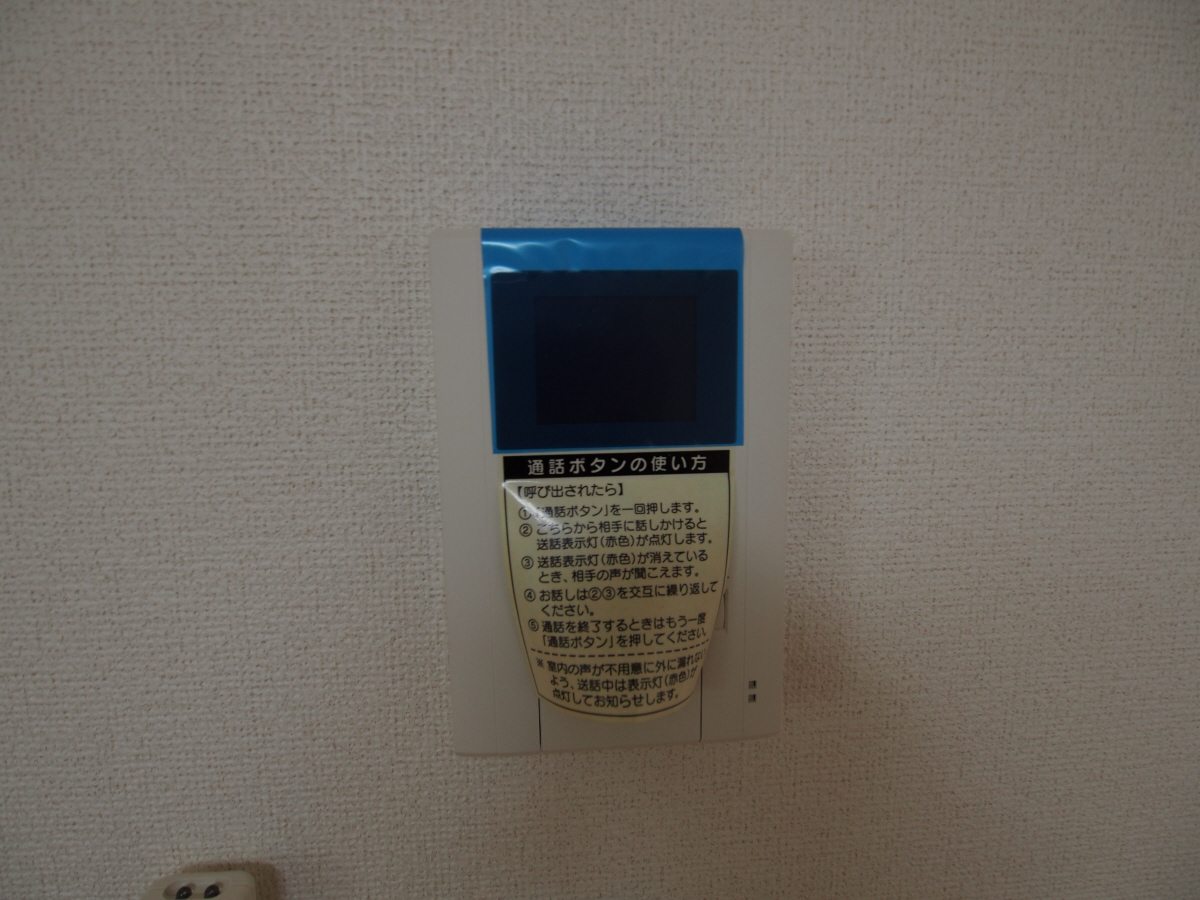 セキュリティ 写真11