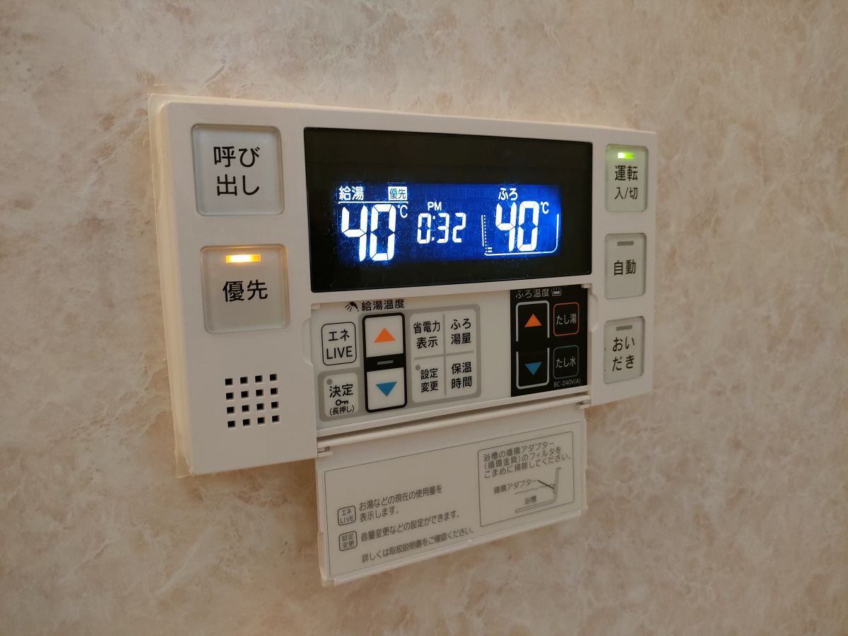 設備 写真28