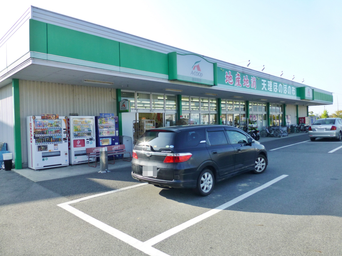 コープまで773m (徒歩10分) 写真26