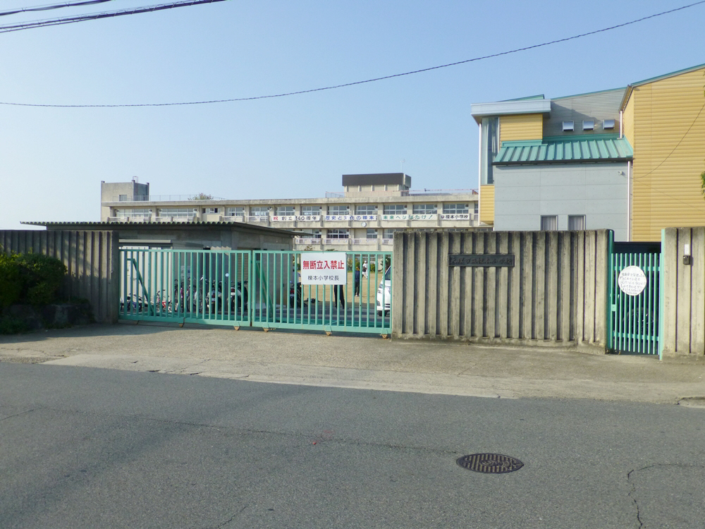 櫟本小学校まで633m (徒歩8分) 写真21