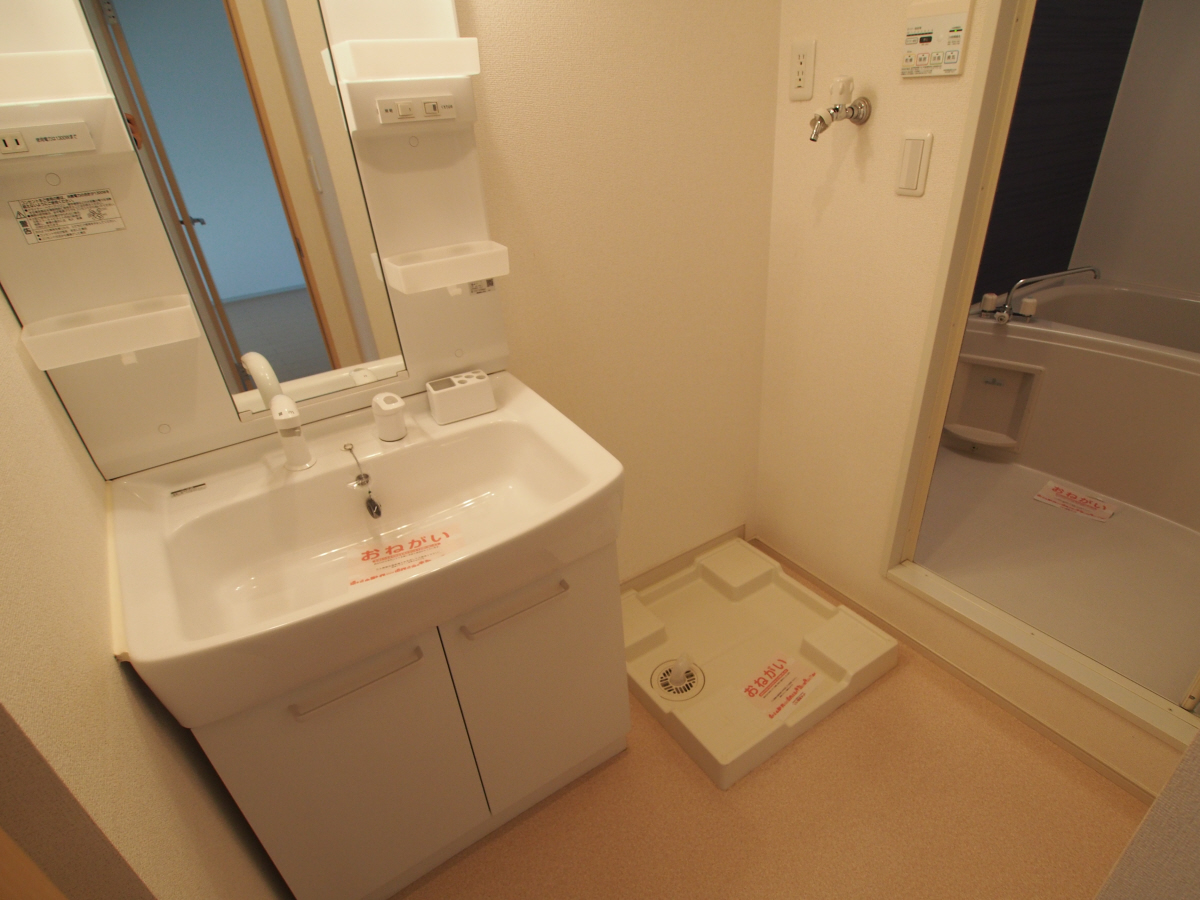 洗面所 写真6